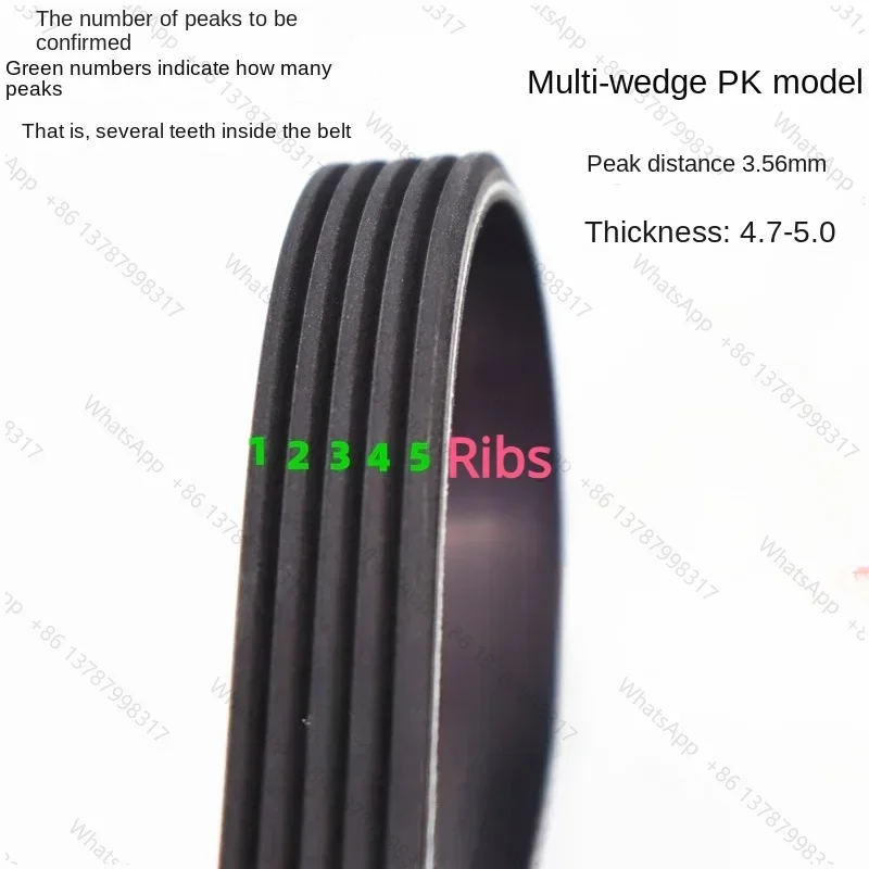 Rubber multi-ribbed belt PK585 PK590 PK595 PK600 PK605 PK610 PK615 multi-groove belt belt PK620 PK625 PK630 PK635