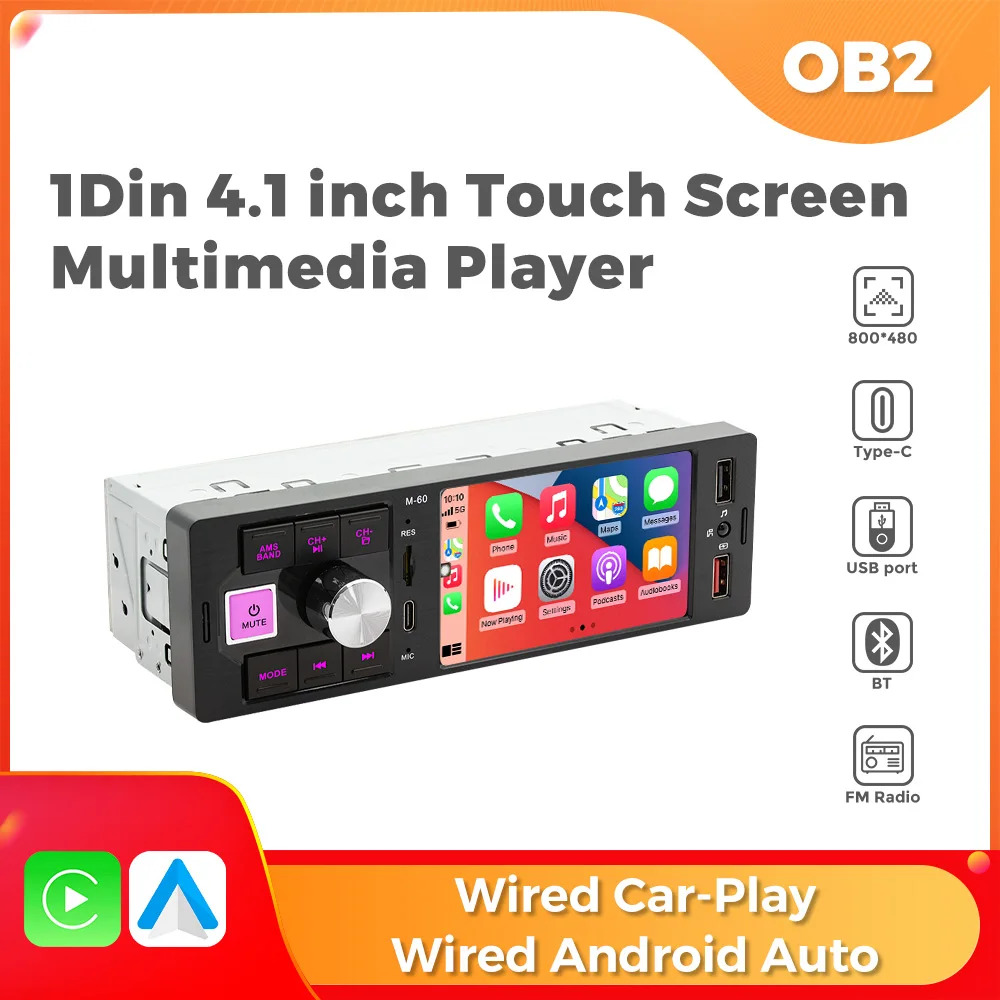 MEKEDE 4.1' HD Screen Car MP5 Player Smart BT FM USB AUX Car Radio Stereo 7 Colorful Lights Video Output Vehicle Player