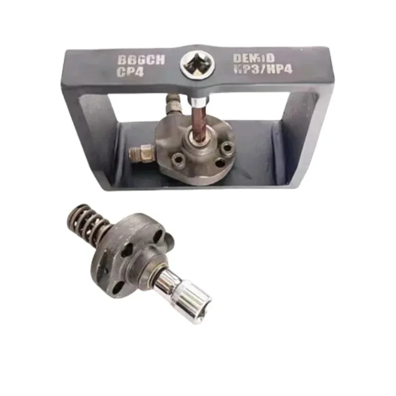 CP4 Oil Plunger Disassembly and Assembly Sleeve Maintenance Tool Bracket