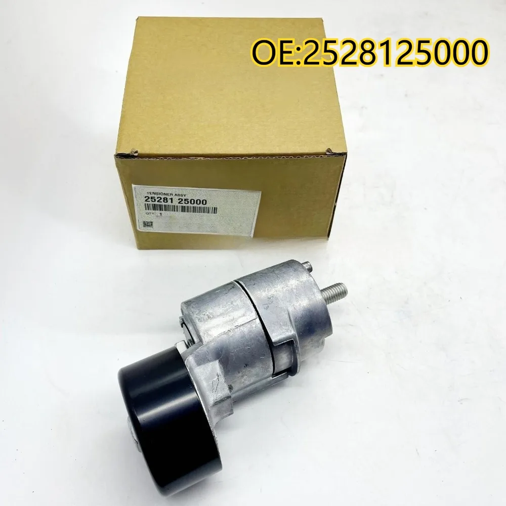 

High quality New For 2528125000 V-Belt & Tensioner & Idler Pulley Kit for 2011-2014 Hyundai Kia 2.0L 2.4L