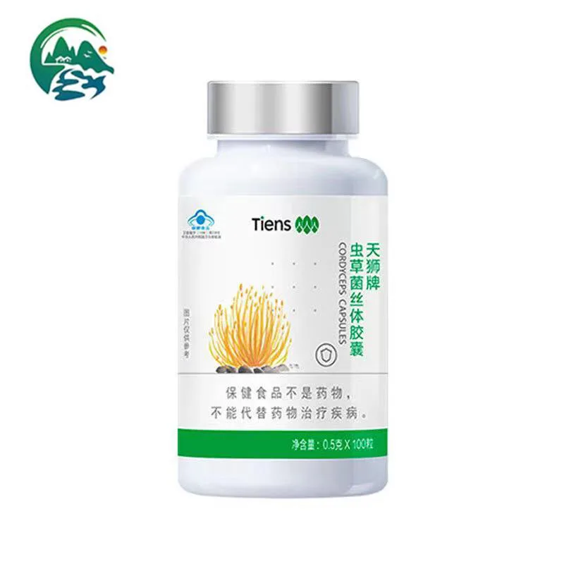 

Tianshi 5 bottles of Tiens of Cordyceps EXP:NOV.2024