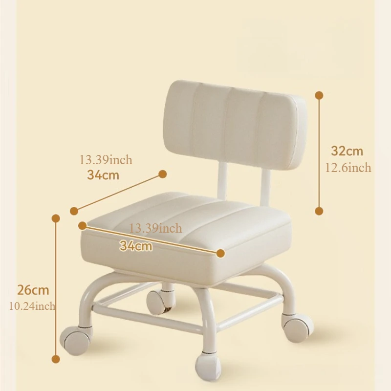 Small Stool Backrest Universal Wheel Soft Stool Children's Sofa Coffee Table Small Chair Pulley Low Stool Portable Stool