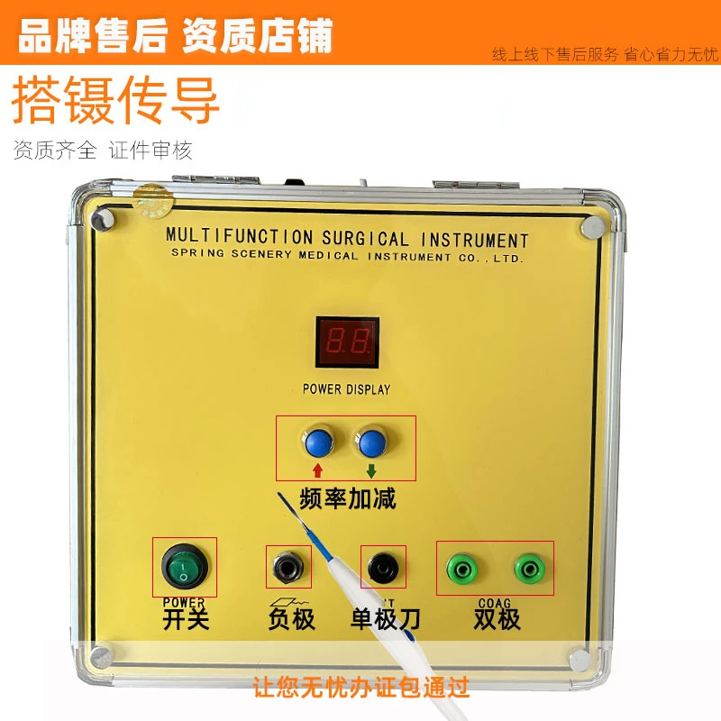 High-Frequency Electrocoagulation Electric Knife Knife Calibration Accurate Conduction Coagulation Hemostasis Beauty