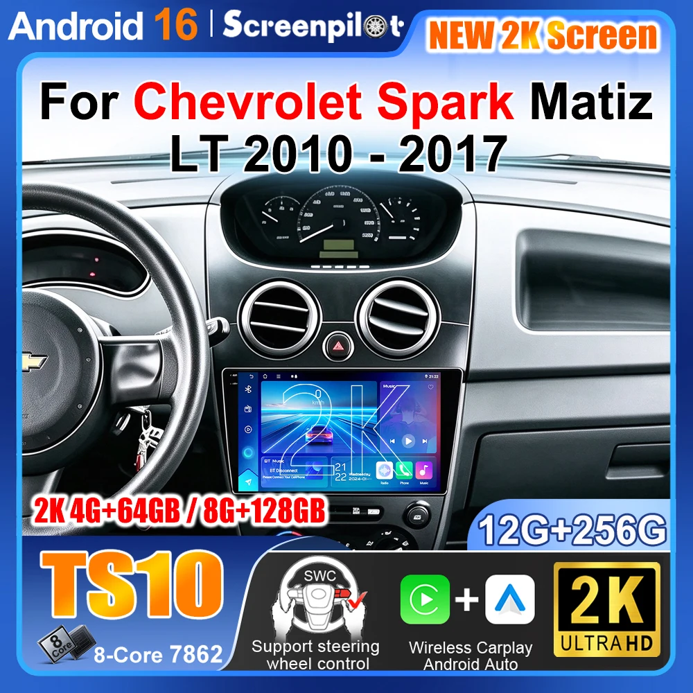 Android 16 For Chevrolet Spark Matiz LT 2010 2011 2012 2013 2014 2015 2016 2017 Car DVD Radio Stereo CPU QLED Screen Multimedia