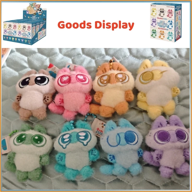 Genuine Azuki Azukisan Plush Blind Box Mini Siamese Stuffed Doll Guess The Doodle Series Cute Collectible Figure Toy Gift