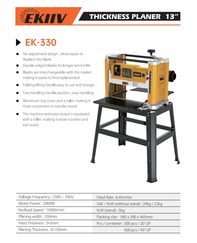 110v/220v Portable Wood Thicknesser Planer Machine Woodworking Thick Planing Machine for Selling