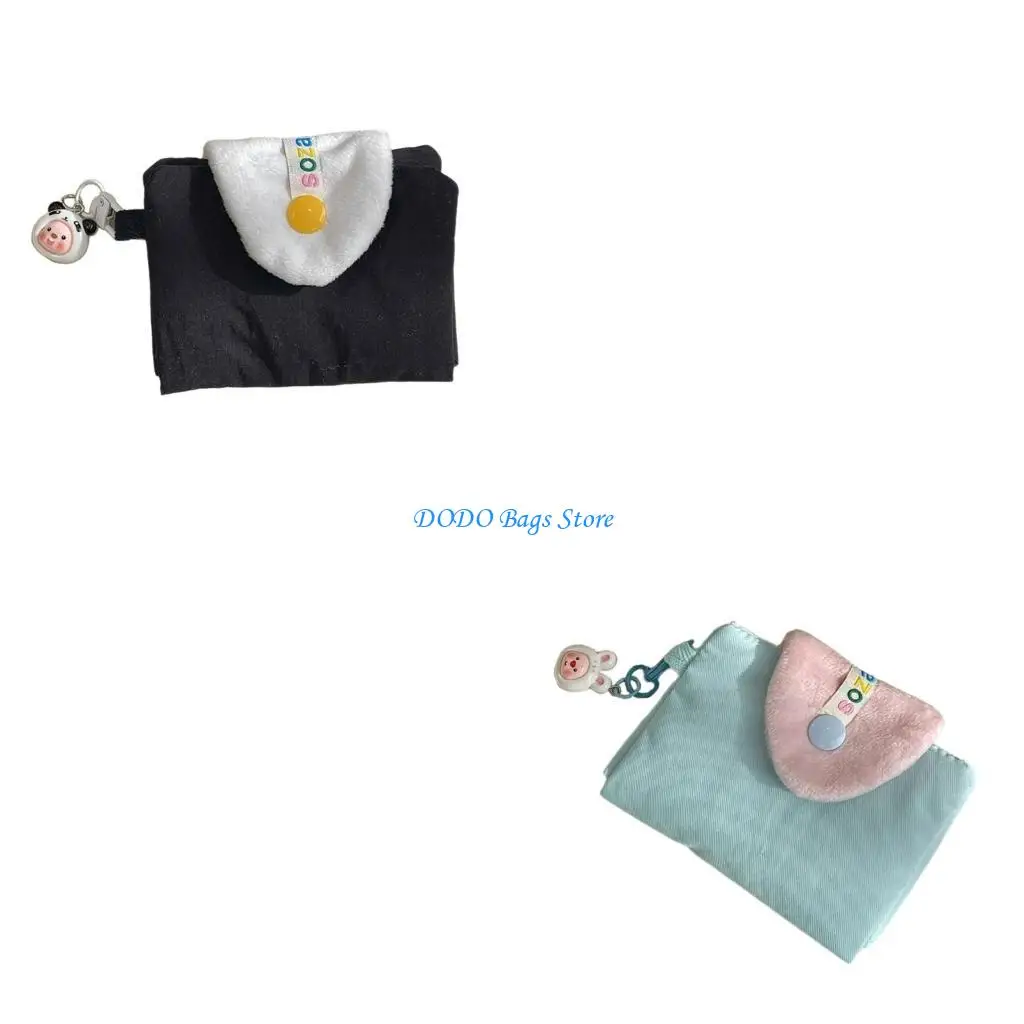 E8FB أذني ناع