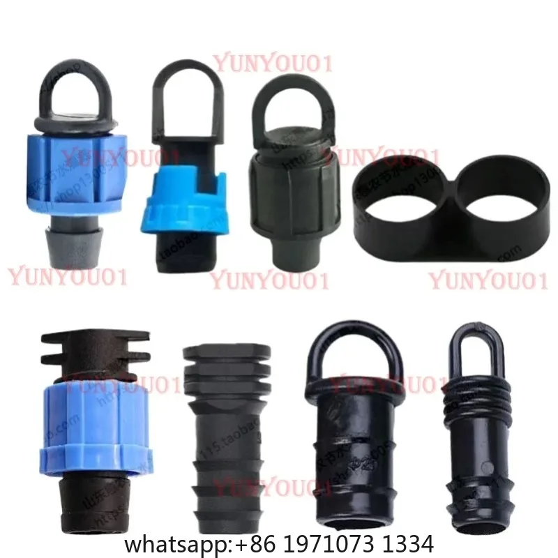 16 20 25 32PE Pipe Lock Mother Pull Ring Socket Simple Plug Drip Irrigation Accessories
