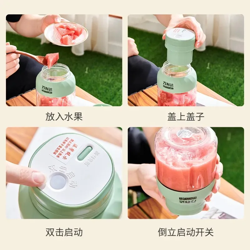 Customize2026Juicing Cup Large Capacity Wireless Charging Portable Juicer Multiple Functions Freshly Pressed Juice Crushed Ice J