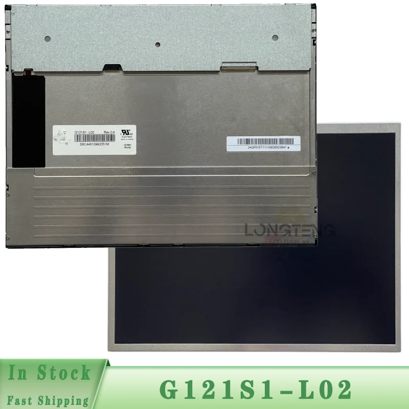 g121s1-l02-g121s1-l01-panneau-lcd-industriel-de-121-pouces-g121s1-l02-rev-remplacement-de-l'ecran-d'affichage-tft-lcd-c1-c2-c3-c4-800×600