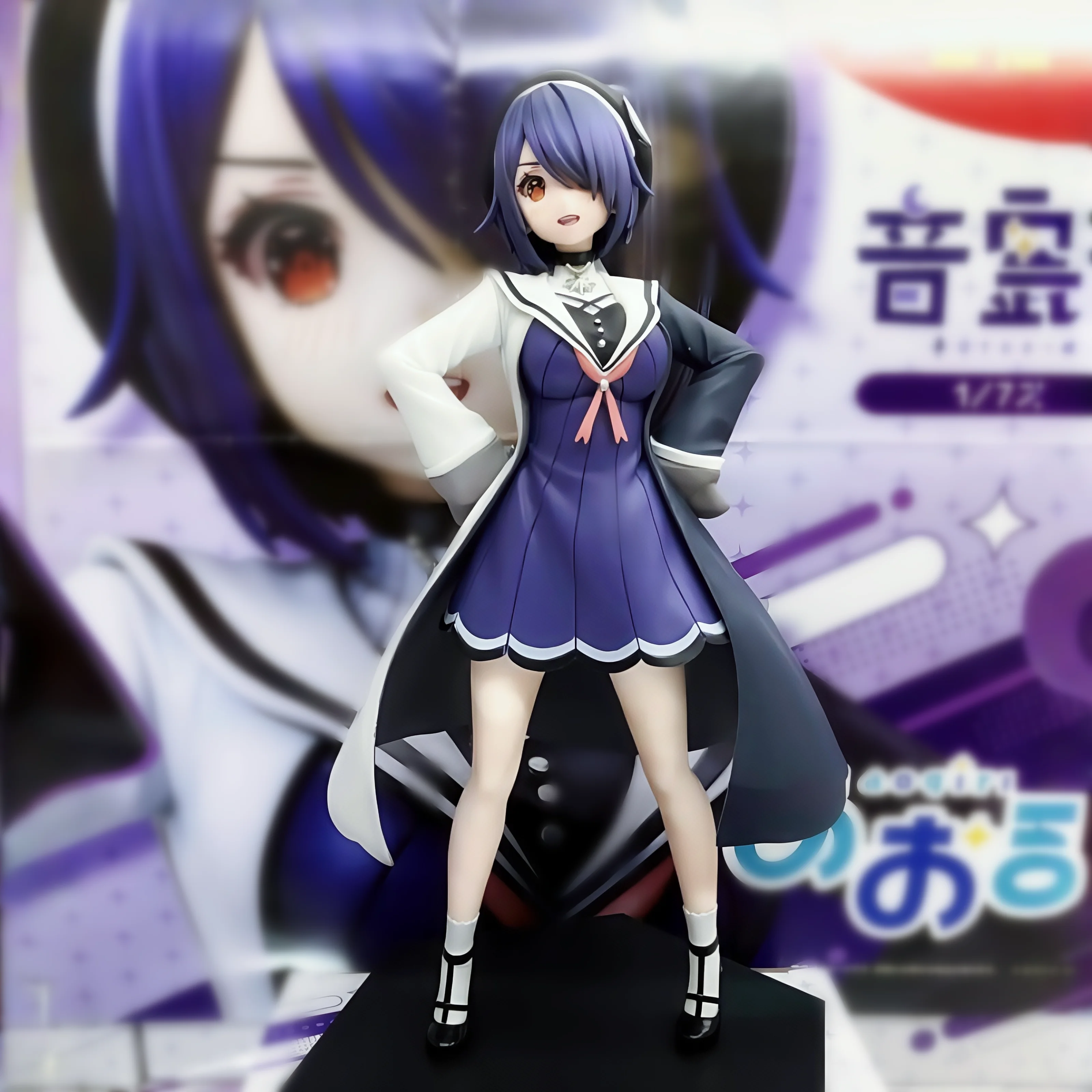 재고 있음 1/7 elCOCO Aogiri 고등학교 Otodama Tamako 서있는 자세 버전 애니메이션 피규어 데스크탑 귀여운 장식품 수집품