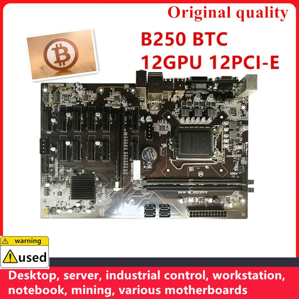 

BTC 12 card 12GPU 12PCI-E mining board B250 MINING EXPERT B250-BTC B250 B250-12P PRO 12PCI LGA1151 DDR4 12 graphics motherboard