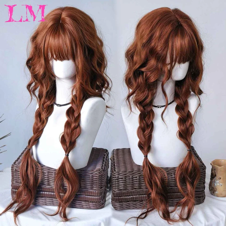 LM Curly Synthetic Wig With Bangs Double Braids Stylish Heat Resistant Fiber Wig For Daily Party Cosplay Halloween Costume Wig