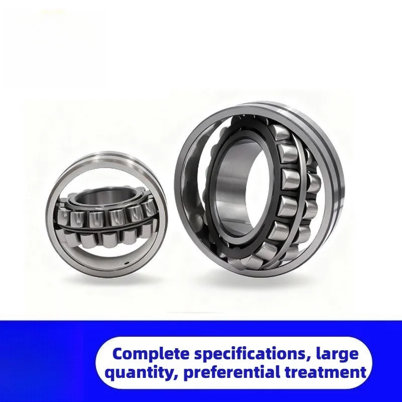 TE toroidal roller bearing C3120 C4024 C4026 C4028 C4030 bearing