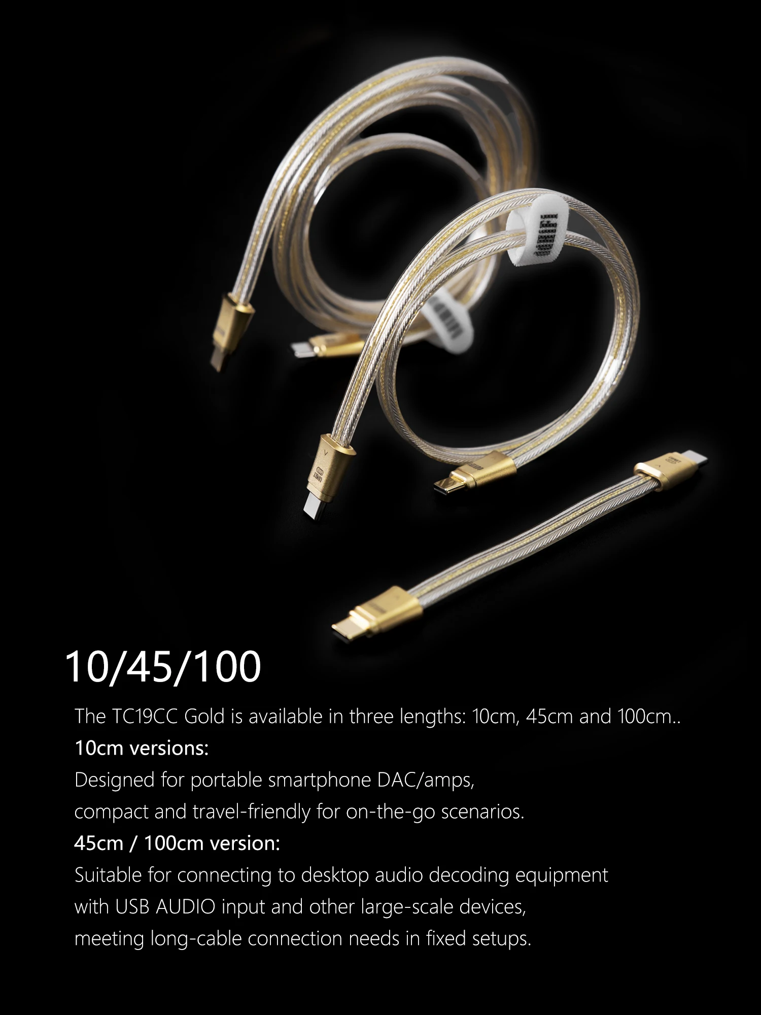 DD ddHiFi TC19CC Gold (Comet Gold) Digitales Signalkabel aus reinem Silber für HiFi DAC AMP, 10 cm/45 cm/100 cm – Detail 6
