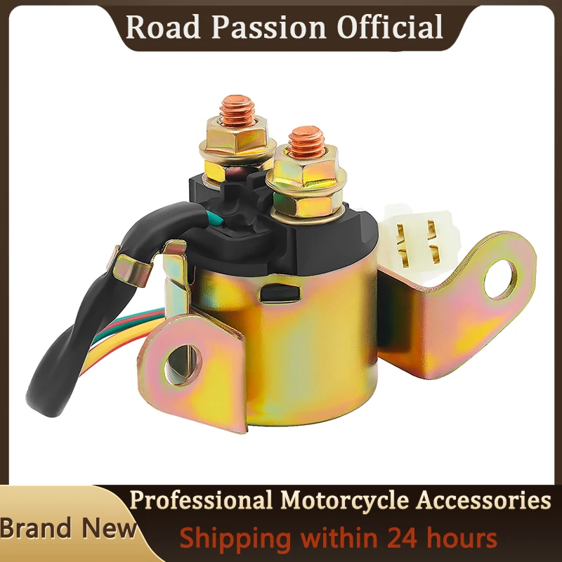 

Motorcycle Starter Solenoid Relay Ignition Switch For SUZUKI GR650 TEMPER GS700 GS750 GV1200 VS750 GS1100