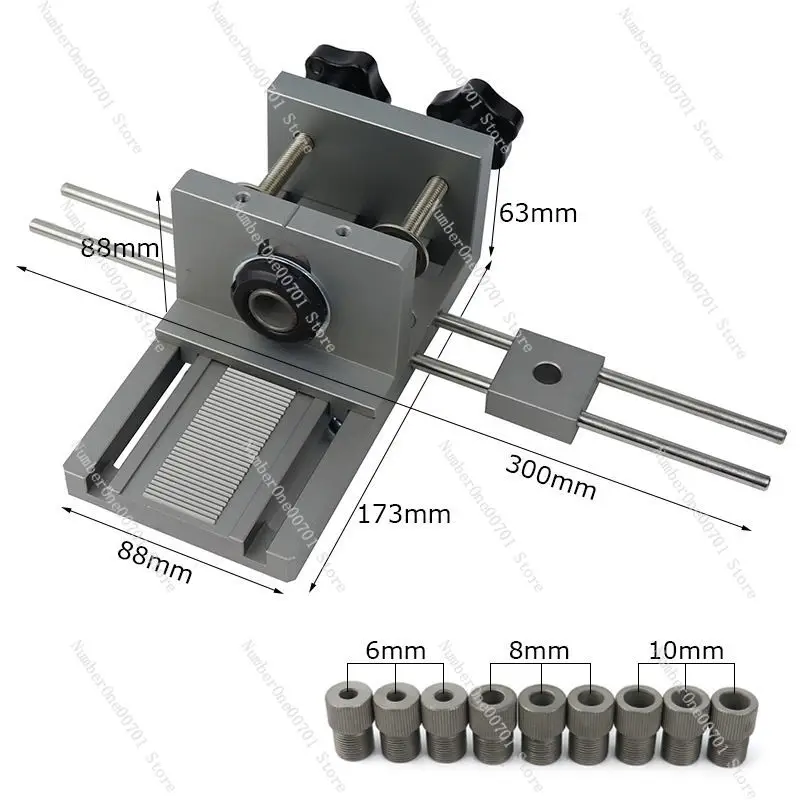 Straight hole puncher 3-in-1 punching positioner Puzzle connection punching positioner Woodworking hole opener