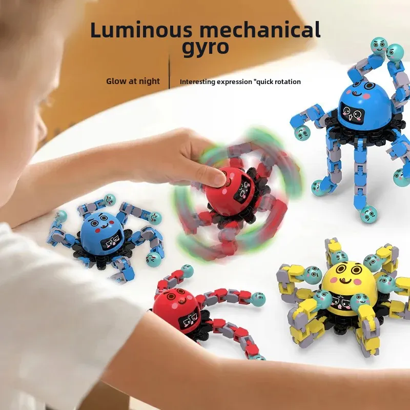 Luminous Changing Face Mechanical Gyroscope Night Light Variable Gyroscope Stress Relief Toy Octopus Robot Mechanical Gyroscope