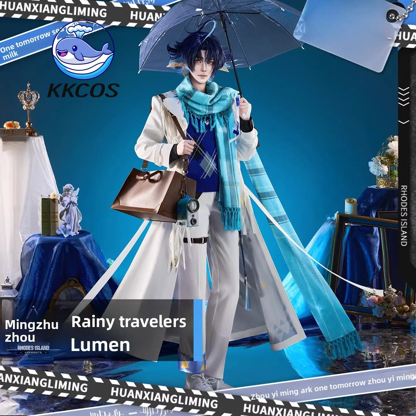 

Game Cosplay Series: Arknights-Lumen (Rainbow Wanderer) Cosplay gorgeous Costume KKcos Anime clothing