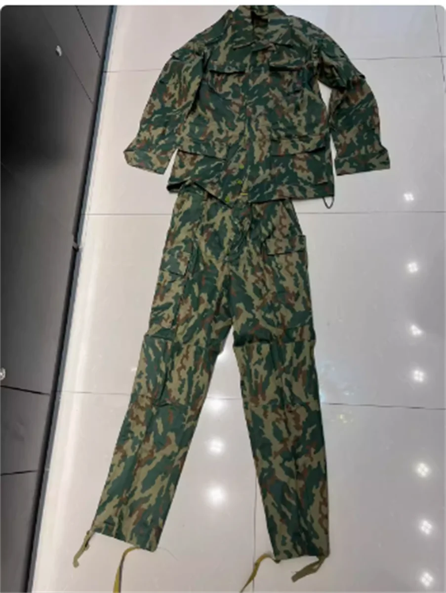 

Russian camouflage clothing