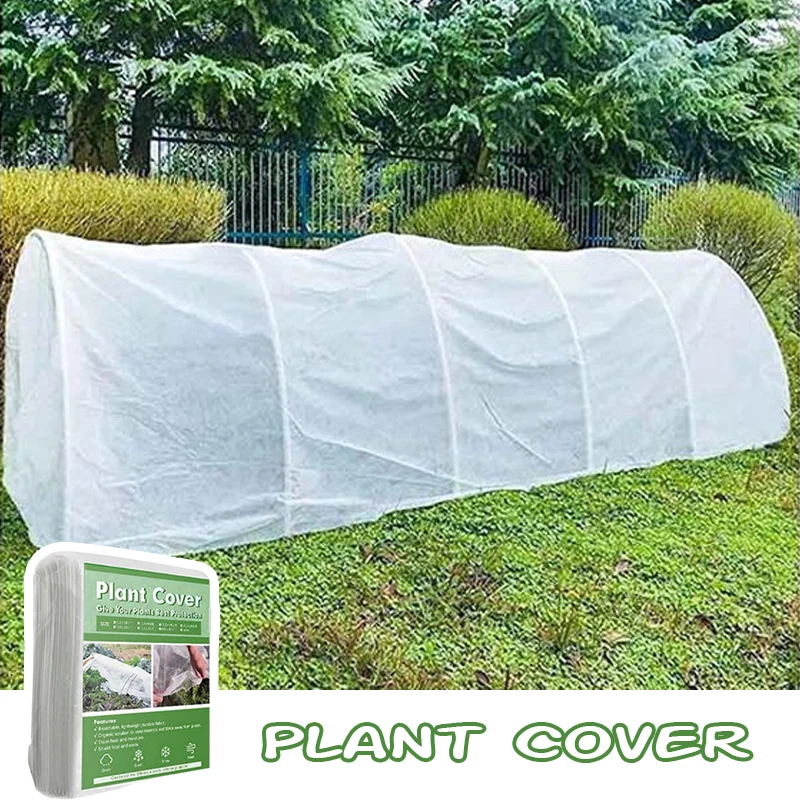 

Winter Plant Cover Non-woven Fabric Freeze-proof Cold-proof Heat Preservation Plant Antifreeze Cover For Garden Birds Repellent