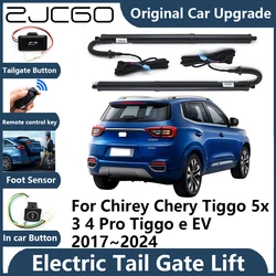 For Chirey Chery Tiggo 5x 3 4 Pro Tiggo e Tailgate Electric Tail Gate Lift Prop Support Vehicle Power Rear Door Liftgate Strut
