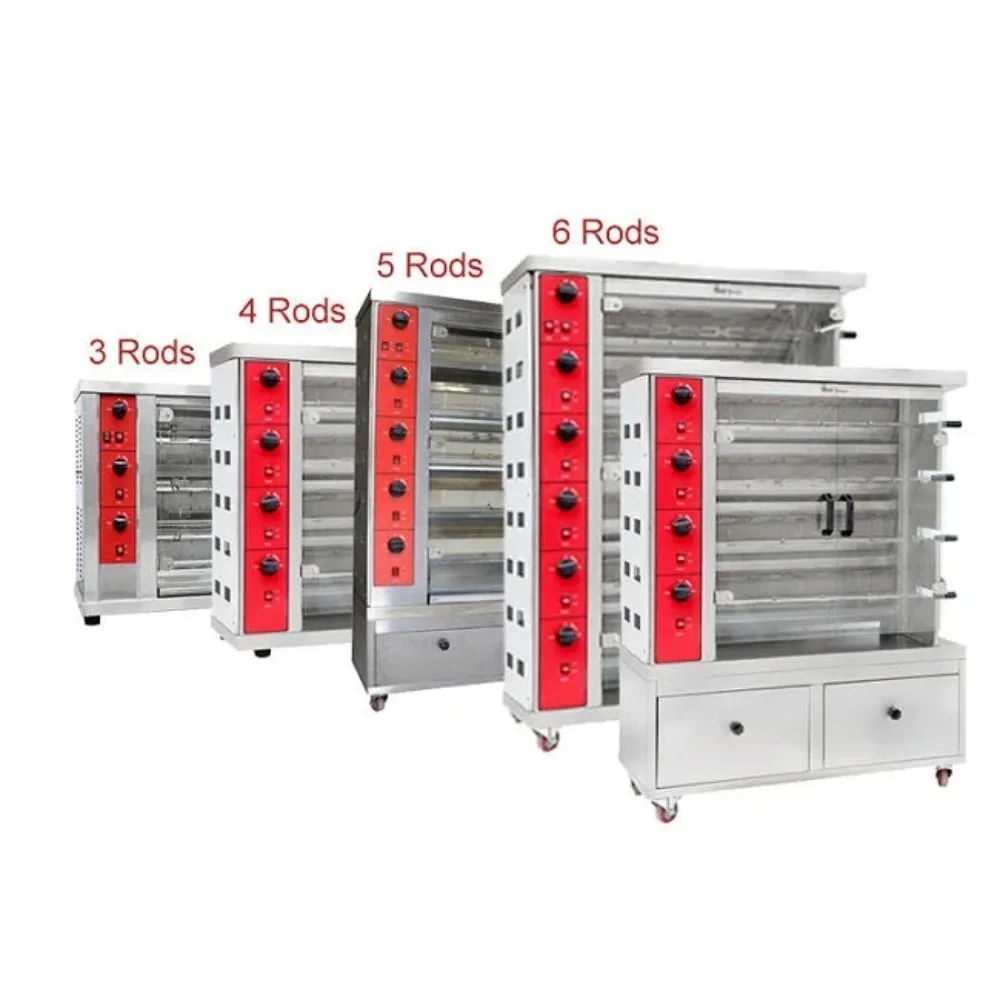

Restaurant Kitchen Equipment Chicken Rotisserie Grill Machine 2 3 4 5 6 Rods