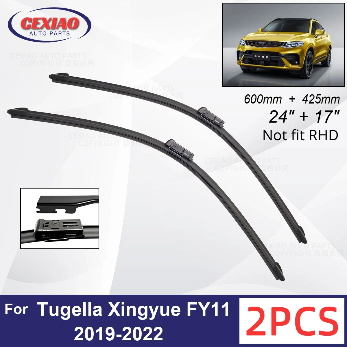 

Car Wiper For Geely Tugella Xingyue FY11 2019-2022 Front Wiper Blades Soft Rubber Windscreen Wipers Auto Windshield 600mm 425mm