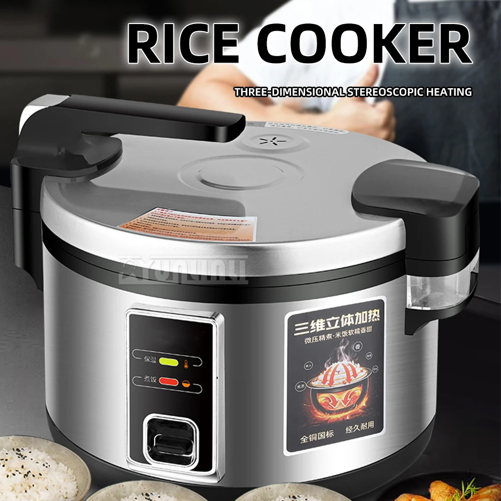 CFXB100 25L หม้อหุงข้าวเชิงพาณิชย์สําหรับโรงอาหารโรงงานความจุขนาดใหญ่เครื่องทําความร้อนรอบทิศทางหม้อหุงข้าวระดับมืออาชีพ