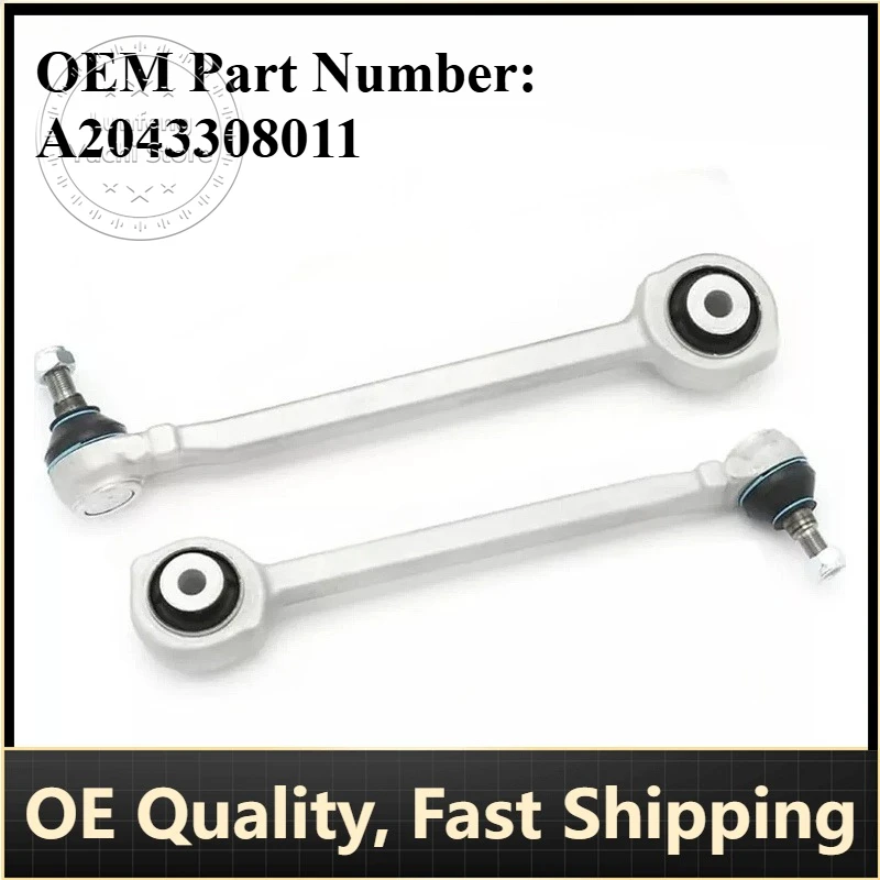 P/N: A2043308011 - Left/Right Front Lower Control Arm for Mercedes-Benz W204,X204,GLK200,GLK220,GLK250,GLK280,GLK300,GLK350