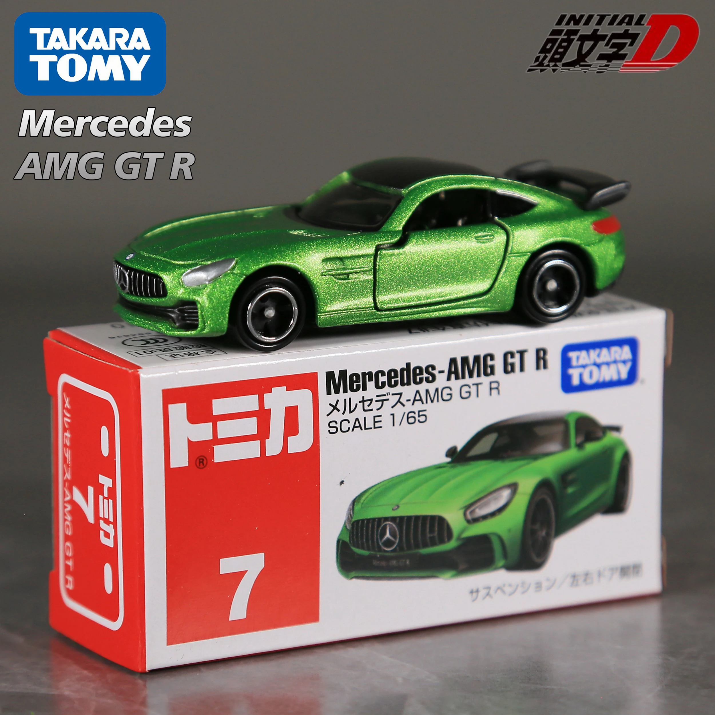 TOMY Mercedes Benz AMG GTR Alloy Car Diecasts & Toy Vehicles Car Model Miniature Scale Model Car For Children