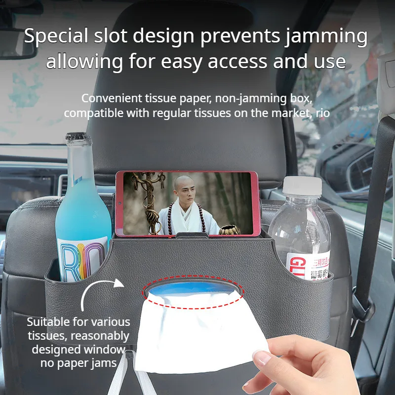 Car Seat Back Organizer Bag Convenient Car Multifunctional Storage Box Tissue Box Cup Holder Storage Box Storage Bag