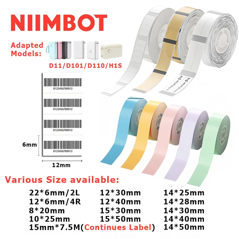 

Самоклеящаяся бумага Niimbot D11 D101 D110 H1S белого цвета, водонепроницаемая, маслостойкая, устойчивая к разрывам этикетка