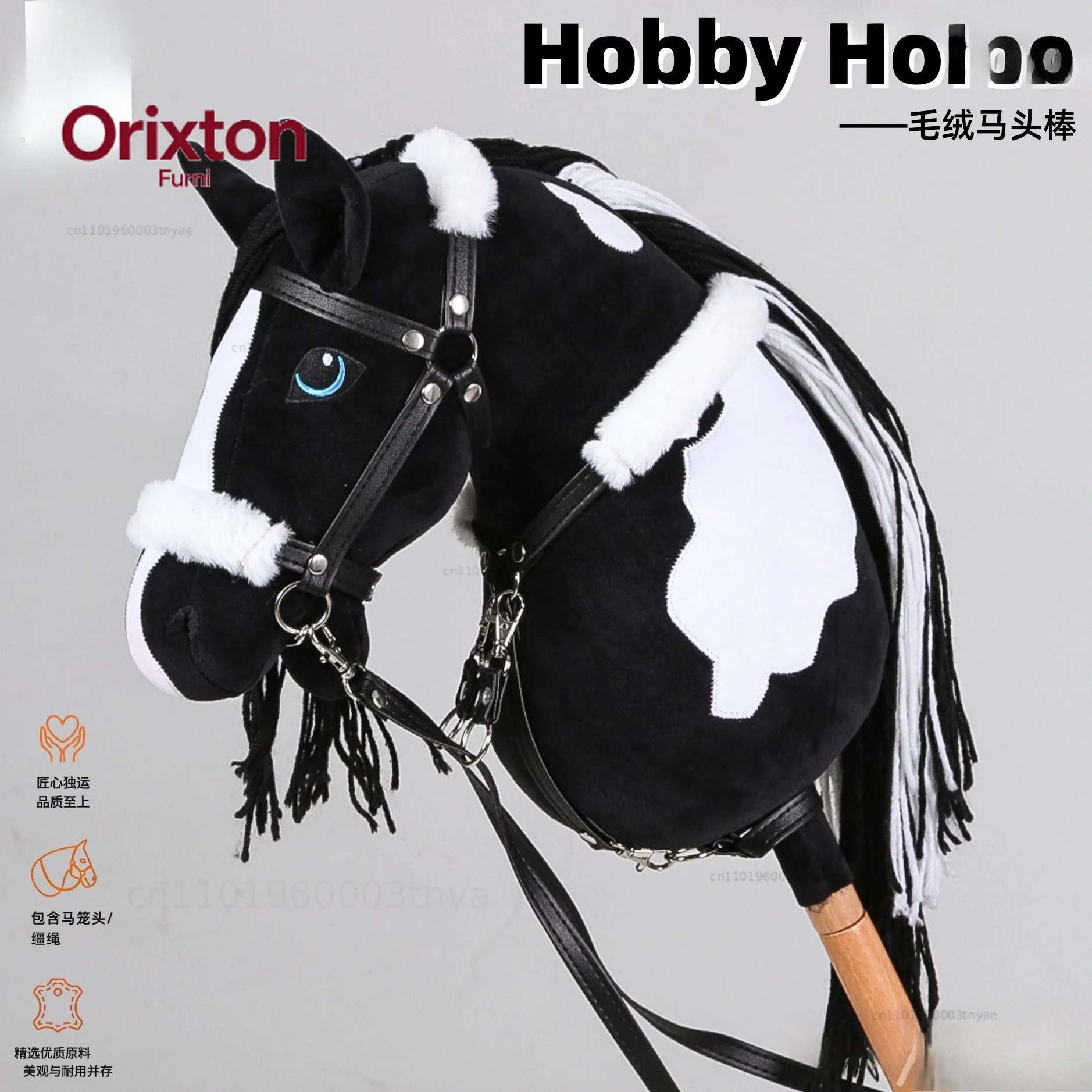 Horsehead Pole, children's plush toy, horsehead pole simulated horseback riding performance, and animal simulation