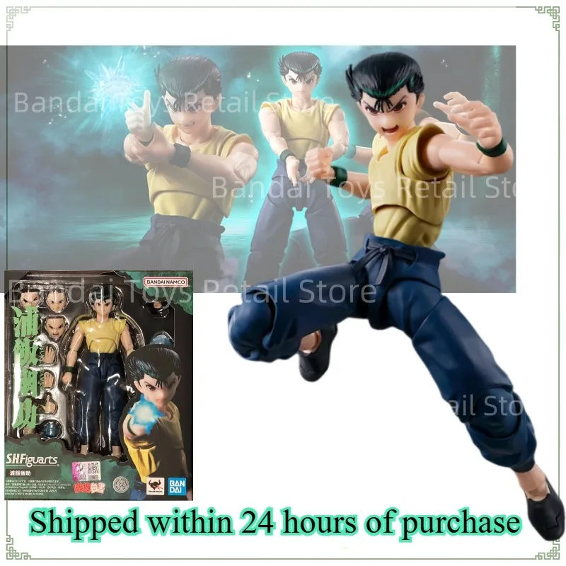 ألعاب مجسمة أصلية 100% من بانداي S.H.Figuarts SHF Yusuke Urameshi متوفرة في المخزون