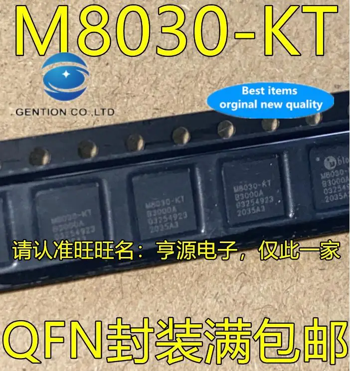 5pcs 100% orginal new  | UBX-M8030-KT QFN-40 SMD M8030-KT GPS positioning chip IC chip