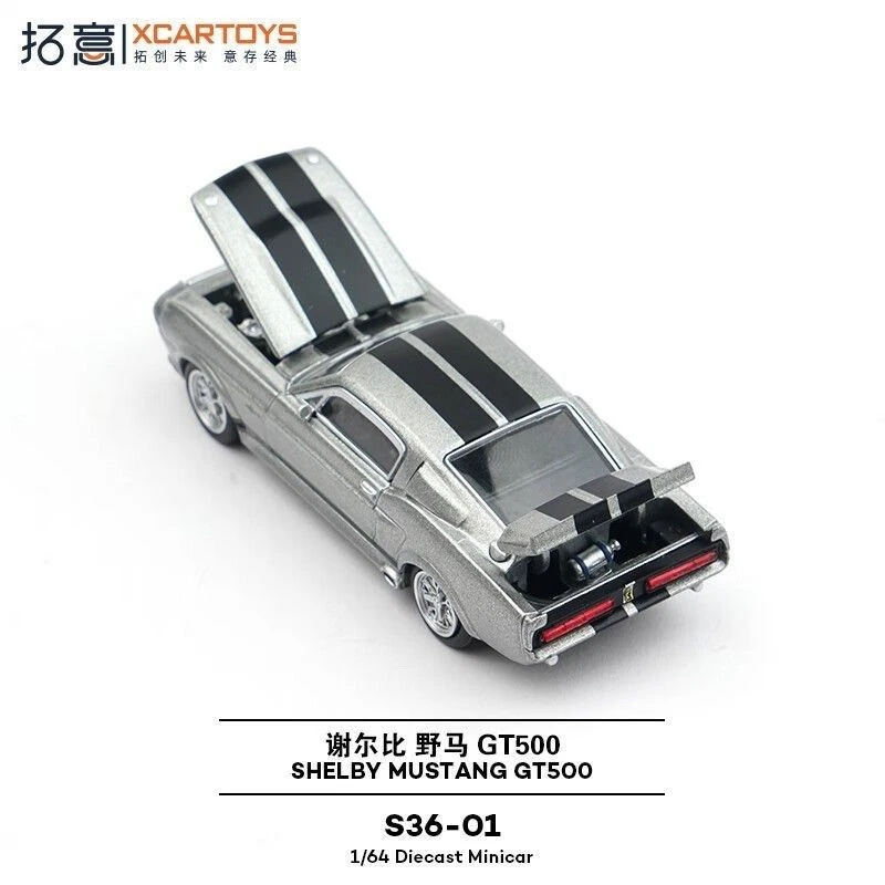 

XCARTOYS 1/64 S34-01 GT500 Silver Alloy Diecasting Car Models Adult Collectibles Decorations Teenage Children's Birthday Gifts