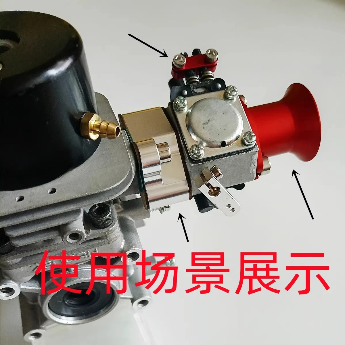 Remote control ship model/aircraft model, double needle carburetor/oil needle lock clip
