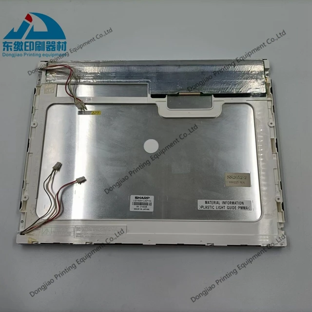 Polar 15 Inch Display Screen 59.15G03.001/S for Polar 115X Cutting Machine Display