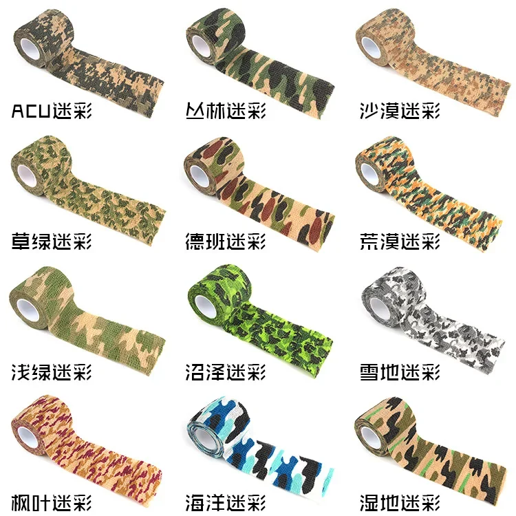 Elastic respirável não-tecido Camuflagem Bandage, Outdoor Camping primeiros socorros suprimentos, Tornozelo dedo entorse ferida Bind Up Band Aid