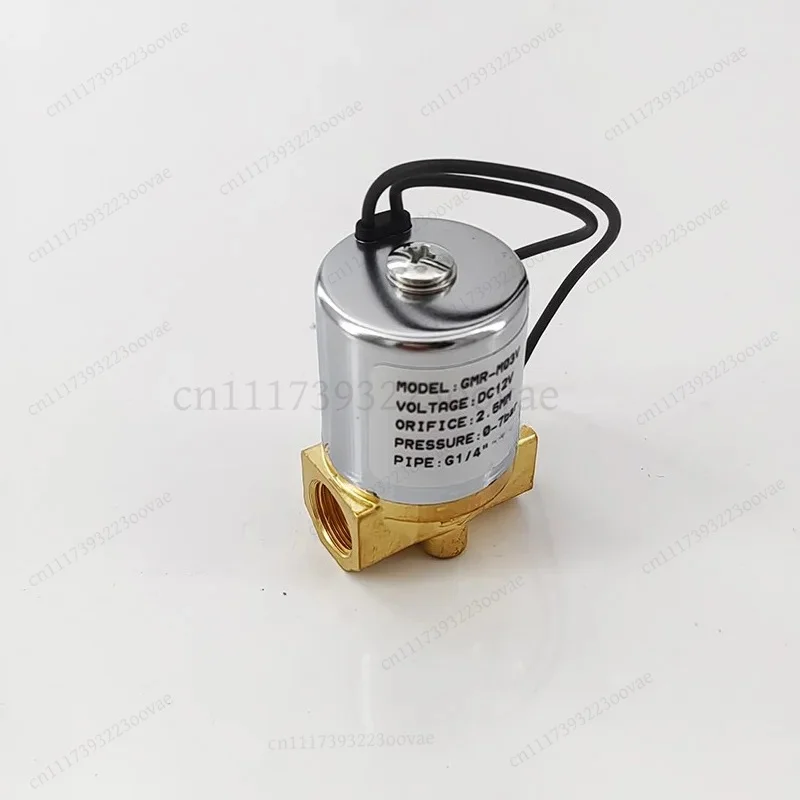 2/2 Way G1/8 G1/4 Orifice 2.5mm Fuel Oil Solenoid Valve NC 0-5 Bar Direct Acting High Temp, Replacement Part