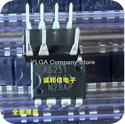 Directly shooting the brand new original A6251 STR-A6251 air conditioning power chip IC with DIP7 insertion  5PCS