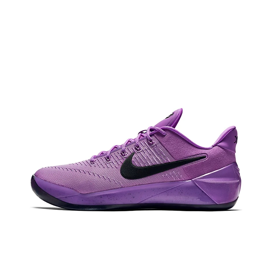 Nike Kobe A.D. Ep 'Purple Stardust' 852427-500