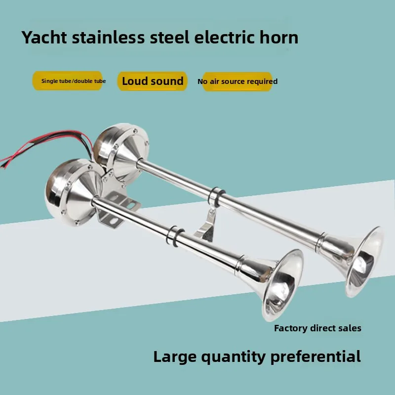 

12V24v Marine Electric Flute Horn Yacht Steamship Cruise Stainless Steel Single Double