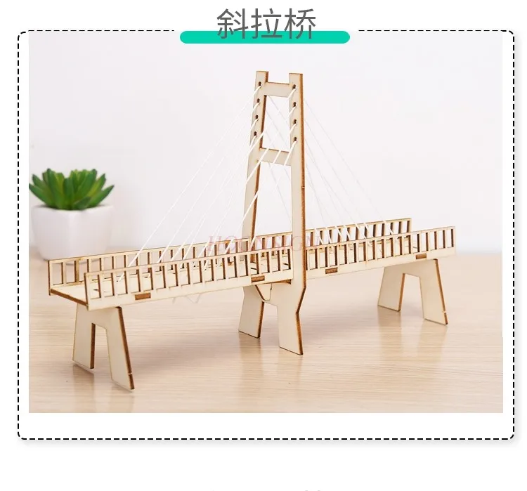 Students' handwork to assemble toys, science and technology small production invention DIY wooden model cable-stayed bridge