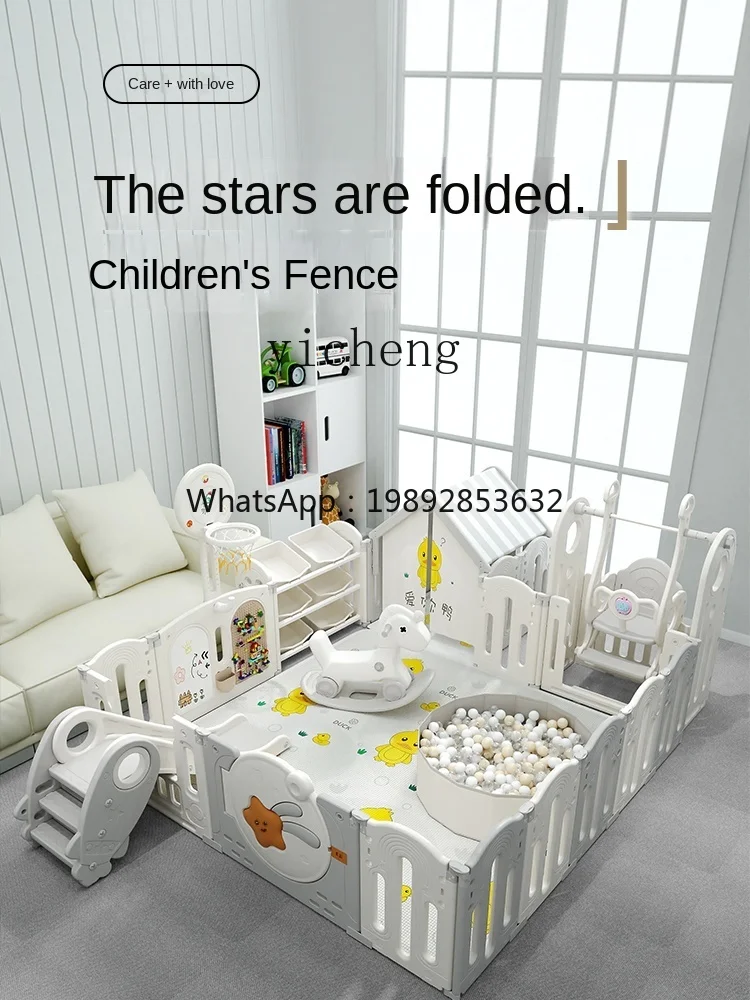 ZZ Children's Fence Protective Grating Baby Crawling Climbing Pad Fence Indoor Home Ground Game Safety Fence