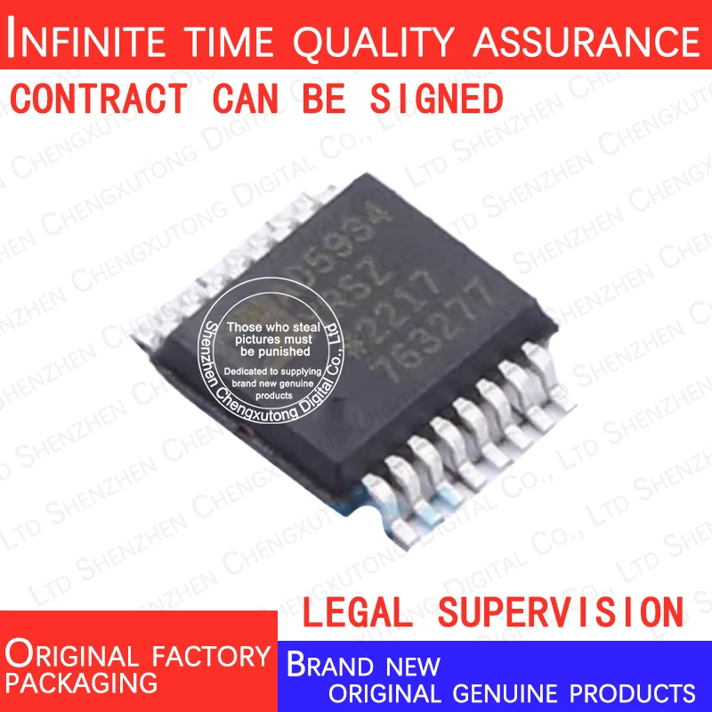 

AD5934YRSZ-REEL7 AD5934YRSZ REEL7 AD5934 SSOP 100% genuine stock in brand new original packaging