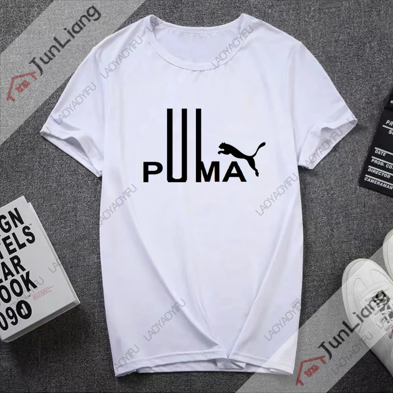 Camiseta deportiva de manga corta para hombre y mujer, camisa Unisex de Tama, Hip-hop, Jump Coma, Regalos divertidos, ropa de calle Y2k