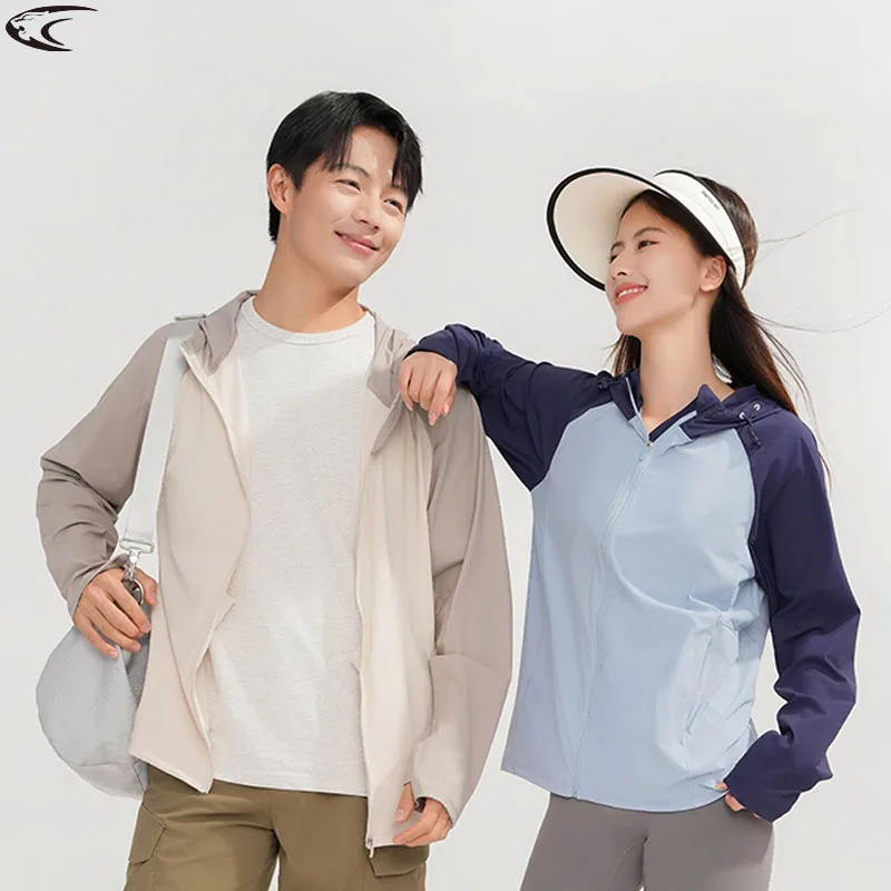 

LNGXO Unisex Quick Dry Sun Protective Windbreaker Summer Hiking Jacket Women Men Elasticity Coat for Camping Cycling Climbing