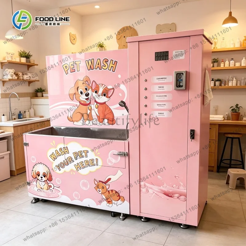Customizable New Invention 2026 Portable Dog and Cat Washing Station Self Service Dog Wash Machine